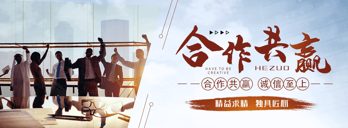 鄂尔多斯锈蚀钢板